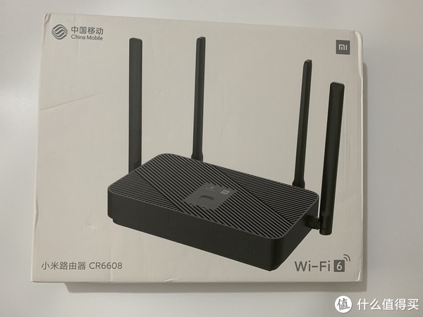 xiaomi cr6608 openwrt