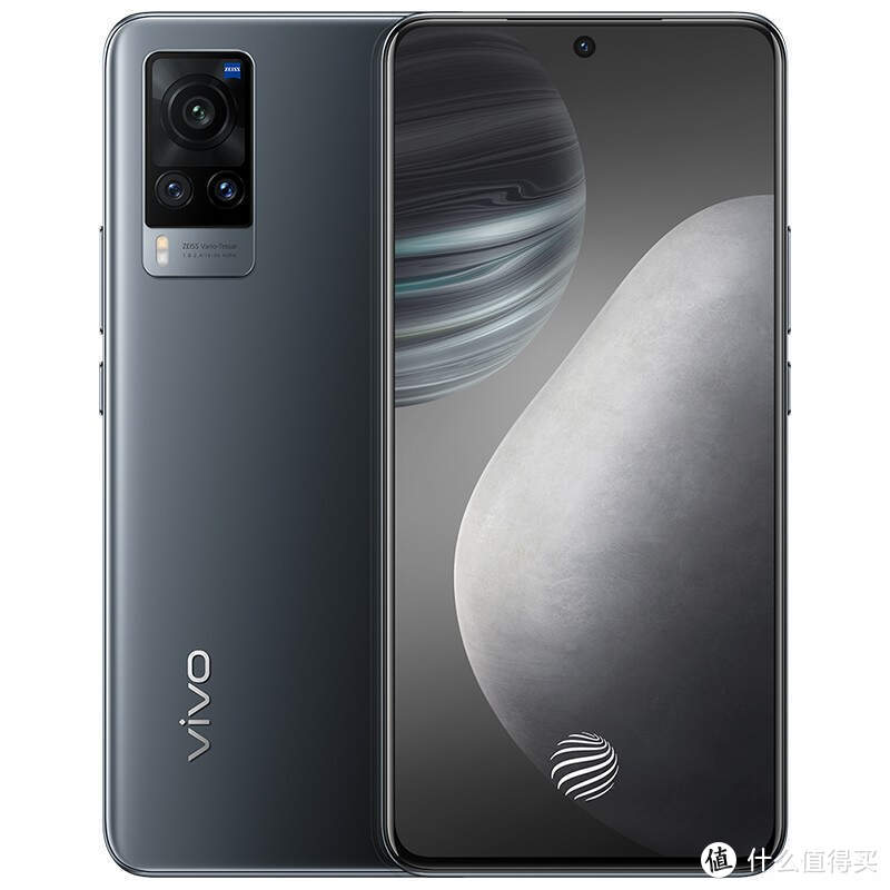 vivo X60双模5g防抖夜景测评