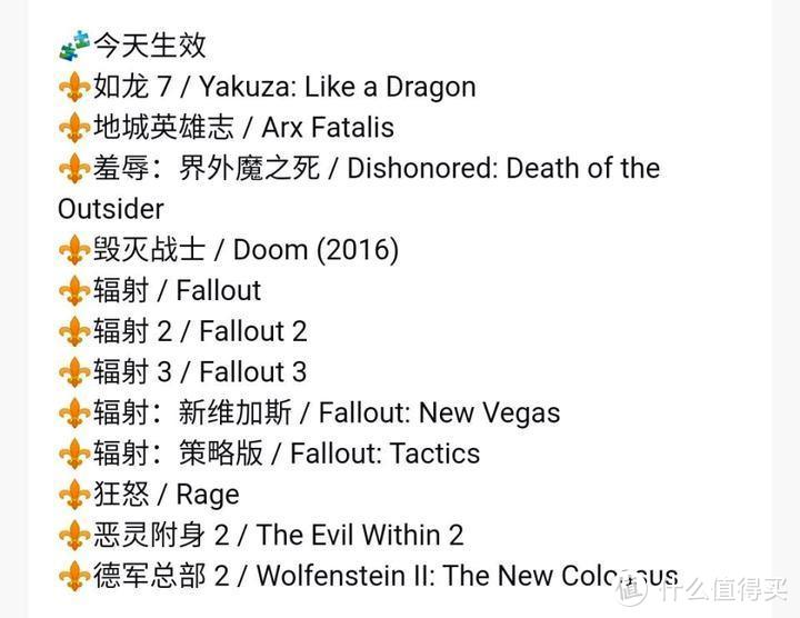 国行Xbox Series X简单开箱、出国、XGPU、手柄失灵、锂电等干货