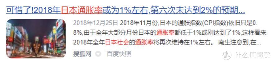 全网独家首发:每月存多少，才能体面养老？