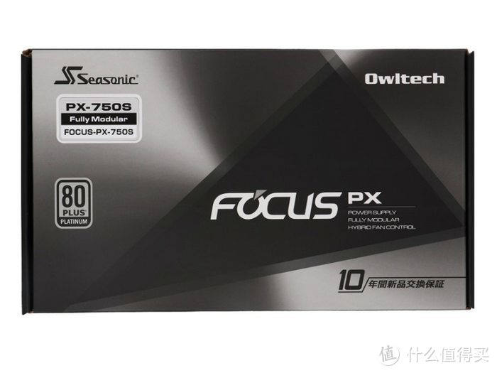 海韵发布 FOCUS PX S 系列电源，白金效能，10年换新质保