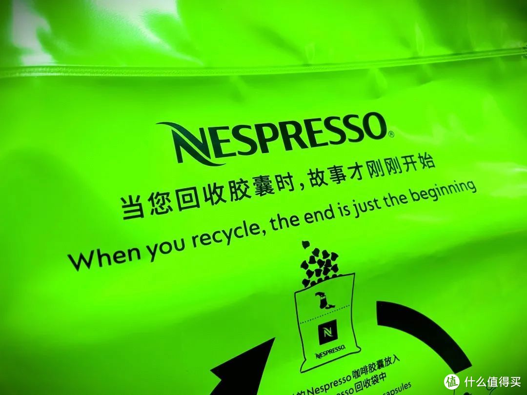 阿拉上海也有自己的城市胶囊咖啡了！