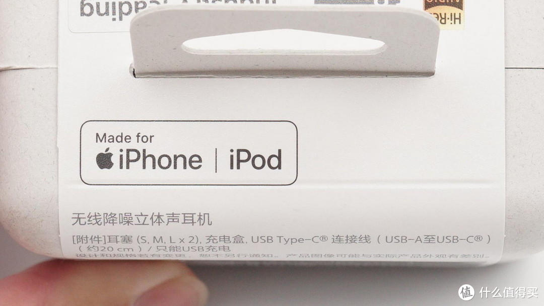 售价1999对标AirPods Pro，索尼WF-1000XM4真无线耳机首拆，LDAC值得吗？