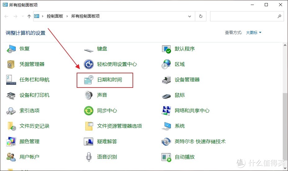 Windows 10 常用功能小技巧