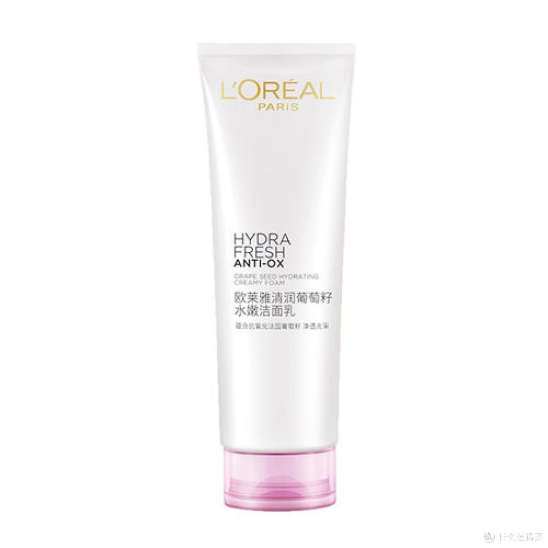 带卸妆的洗面奶哪种好 卸妆洗面奶排行榜10强