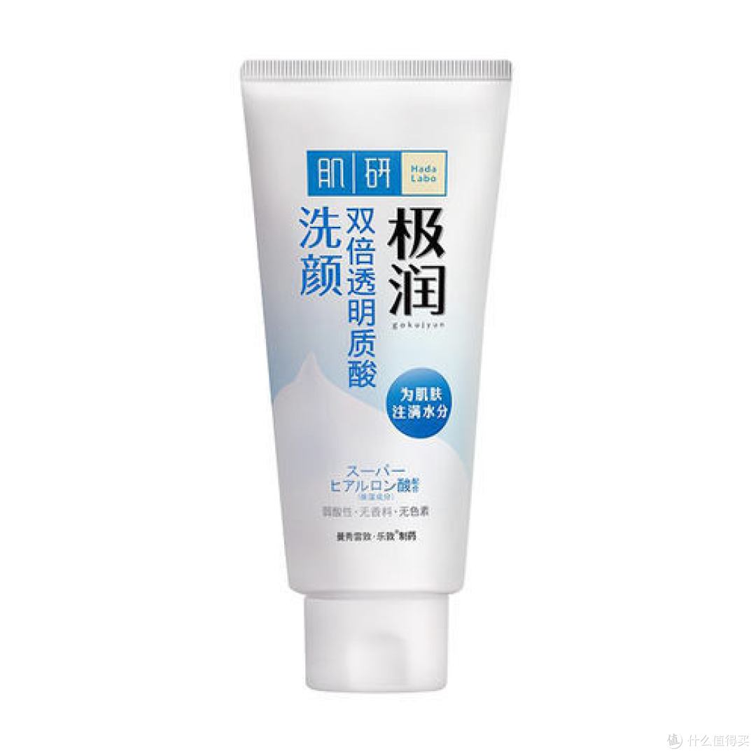 带卸妆的洗面奶哪种好 卸妆洗面奶排行榜10强