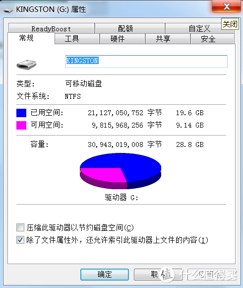 想看个电影好难，竟然还得这么操作。