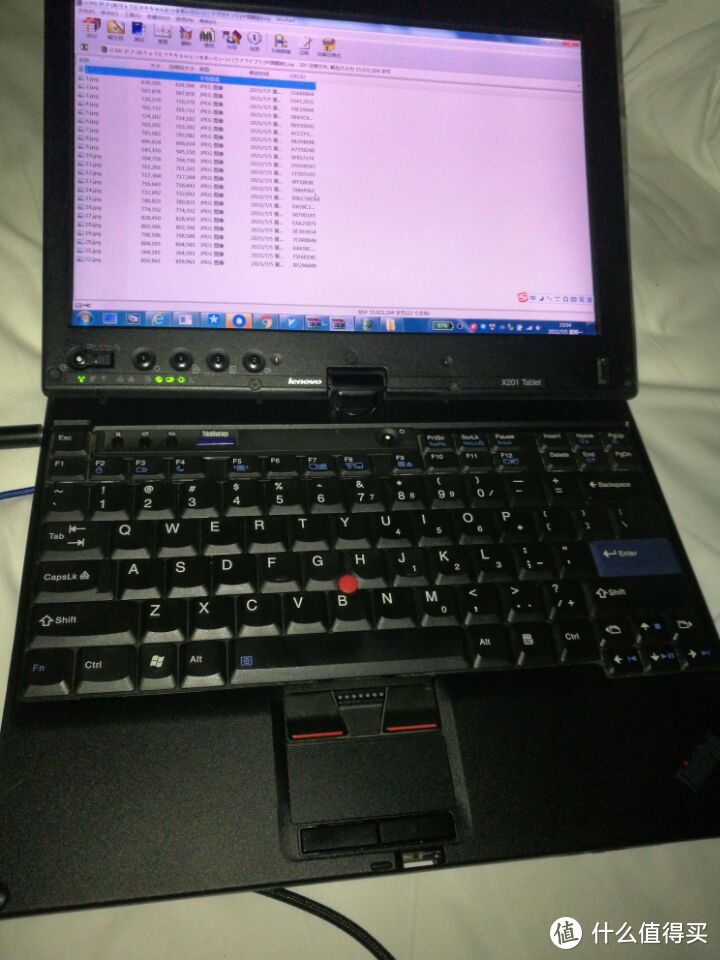 450包邮的THINKPAD X201T5（I5 520UM 双触高配）