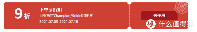 手慢无！差价500+！ 600多拿下正版雷朋太阳镜还叠加10%优惠！