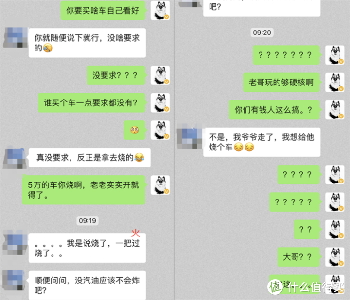 成都购车行情：速腾迈腾遭停产，终端优惠也变少