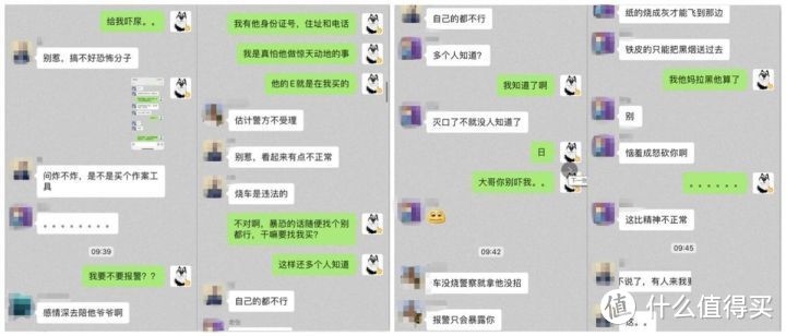 成都购车行情：速腾迈腾遭停产，终端优惠也变少