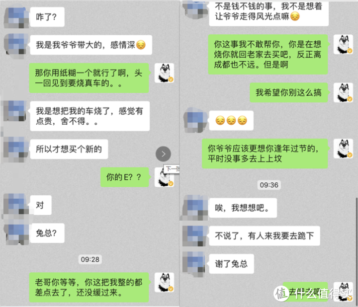 成都购车行情：速腾迈腾遭停产，终端优惠也变少