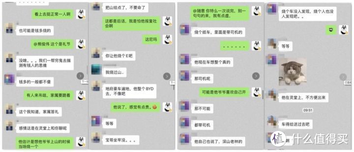 成都购车行情：速腾迈腾遭停产，终端优惠也变少