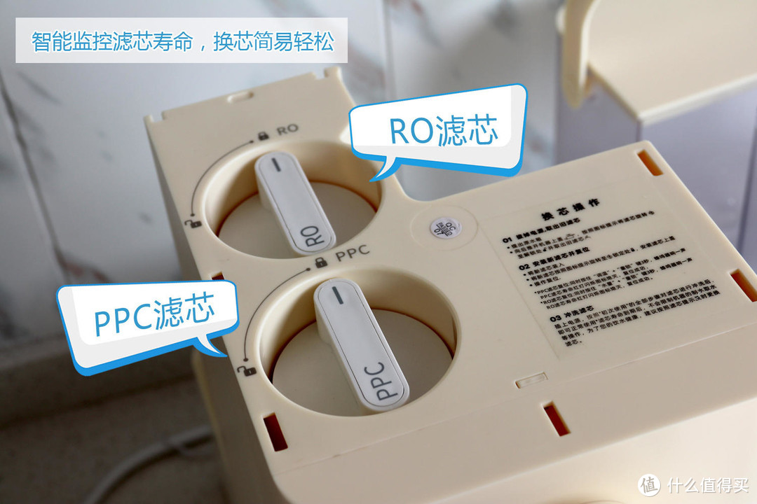 关注饮水健康 推荐德国蓝宝小白鲸净饮机