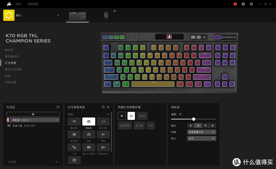 硬拒“宏孩儿”，8K HZ海盗船K70 RGB TKL 简评