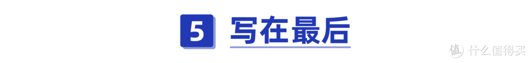 注意！遇到这3种情况，医保一分钱不报！无法报销的费用该怎么办？