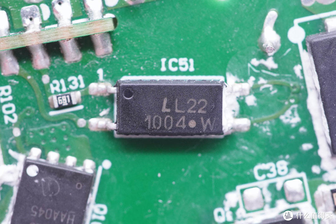拆解报告：立讯精密65W 1A1C氮化镓快充充电器LPS-65AB DC