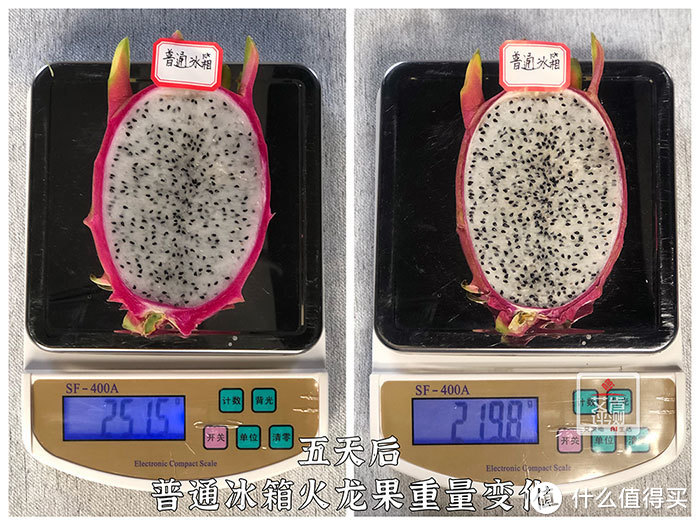 日立冰箱R-SBS3200XC评测：有它“冰鲜一夏”