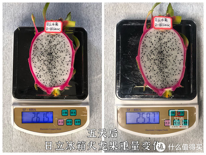 日立冰箱R-SBS3200XC评测：有它“冰鲜一夏”