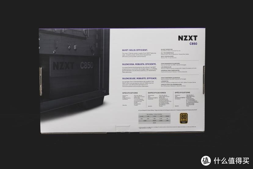 电脑装机纯新手的升级之路之电源篇|恩杰NZXT C850