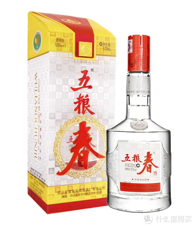 7款品质好酒，聚会必喝！