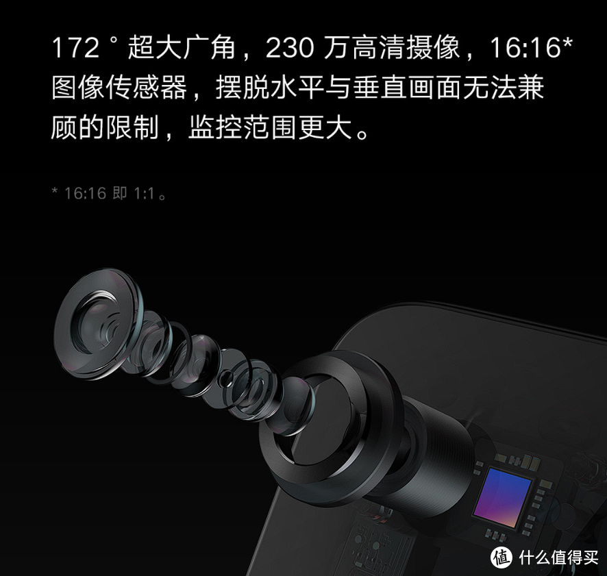 小米推出全自动智能门锁Pro：门锁+门铃+摄像头三合一