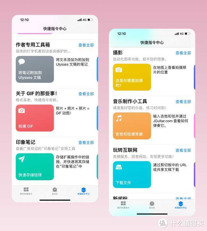 为什么 iPhone 还是这么受欢迎？