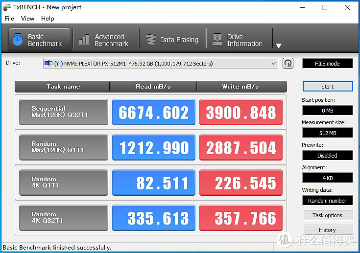 全新IG5236主控+96层堆叠BiCS4 NAND——浦科特M10P 512GB固态硬盘详测