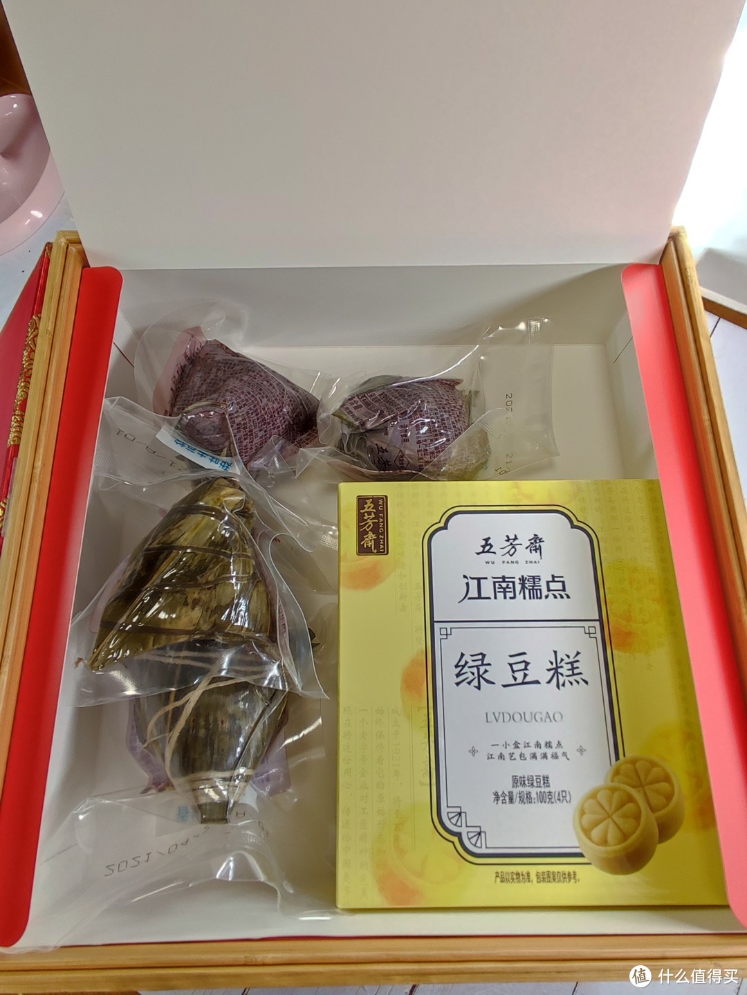 618是买好吃哒的好日子呀！