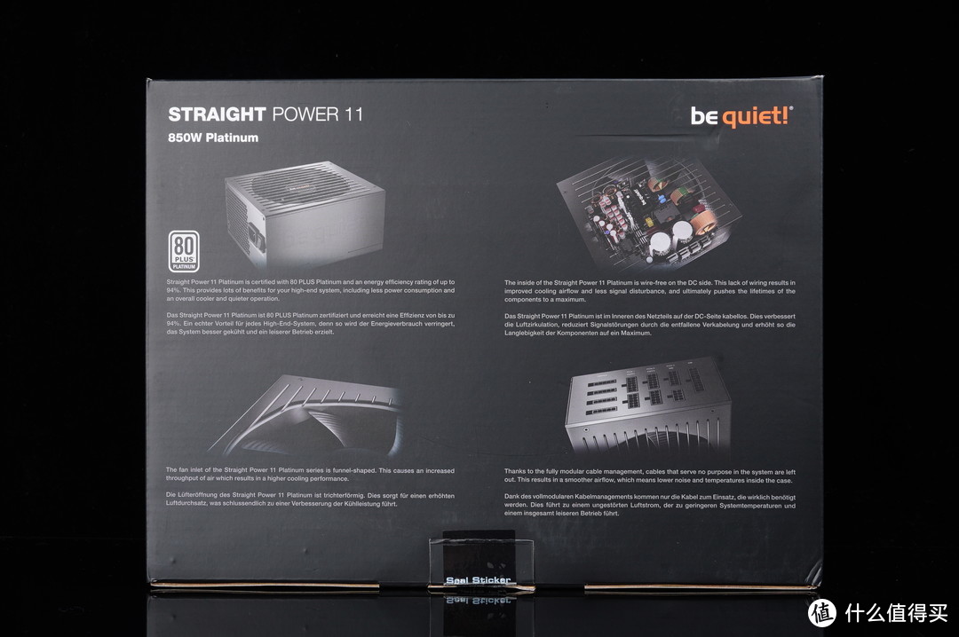 豪华、静谧，STRAIGHT POWER11 850W PLATINUM白金电源全网首发拆解评测