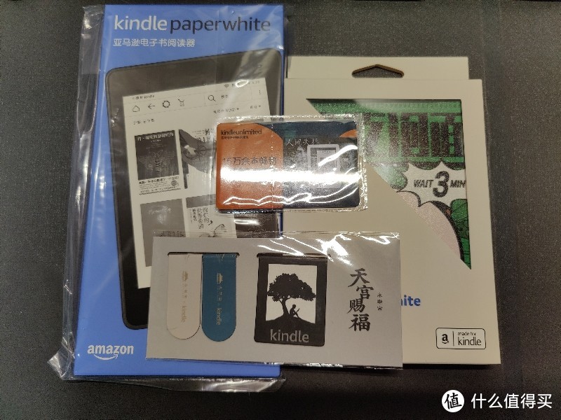 Kindle 618惊喜小黑盒 值or不值 电子书阅读器 什么值得买