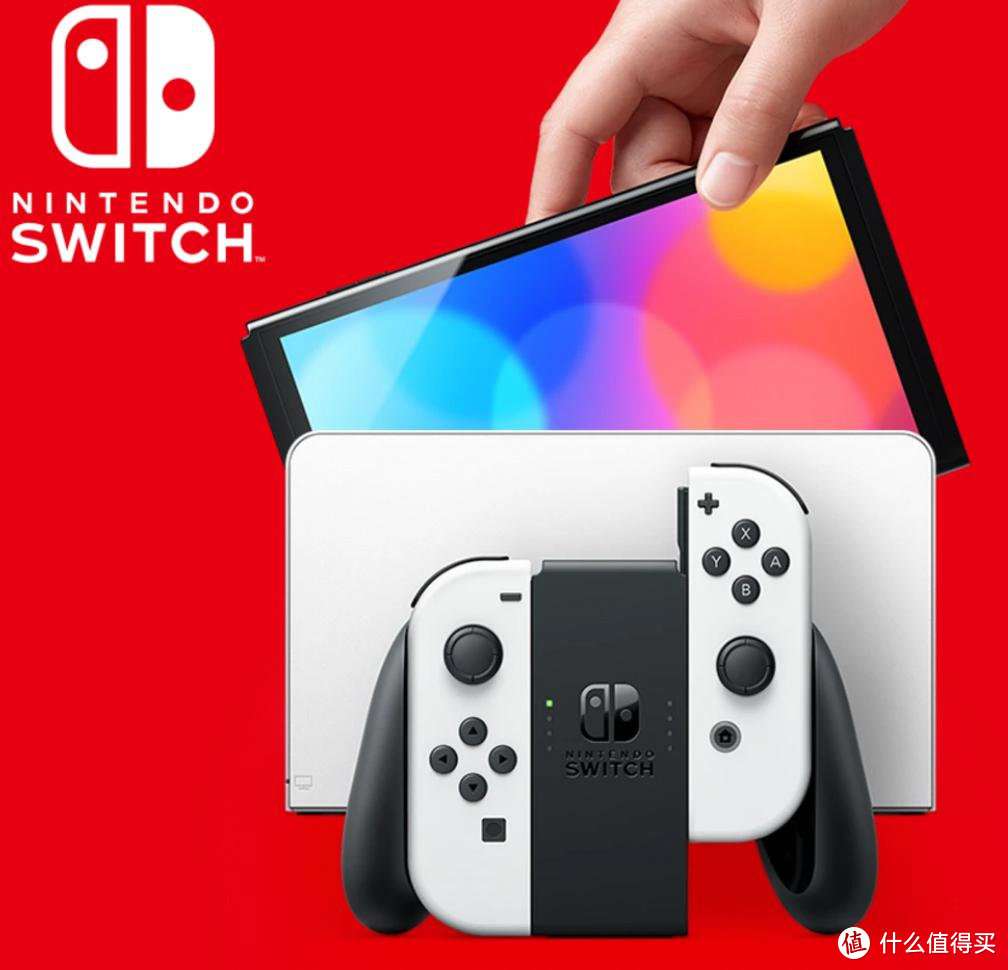 猝不及防！任天堂正式公开Nintendo Switch最新机型！