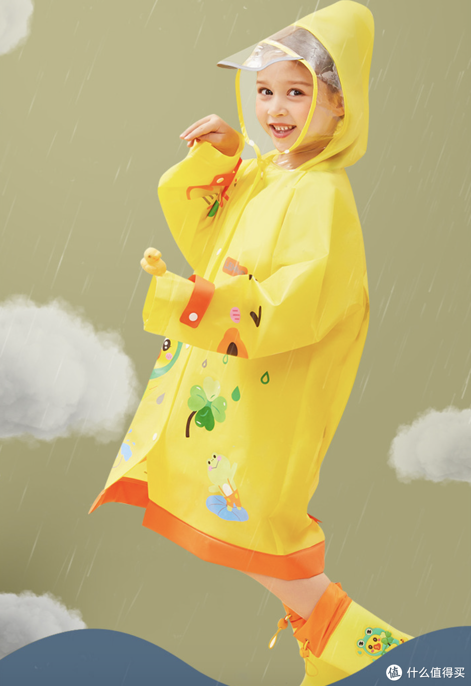 雨季来了，儿童雨具分享，宝宝尽情踩雨玩耍，做快乐宝宝