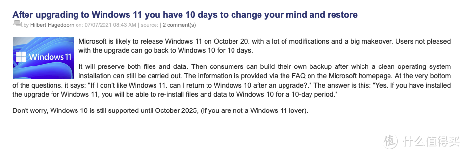 Windows 7/8/8.1将免费升级到11，但应用、设置和自定义功能或将被删除