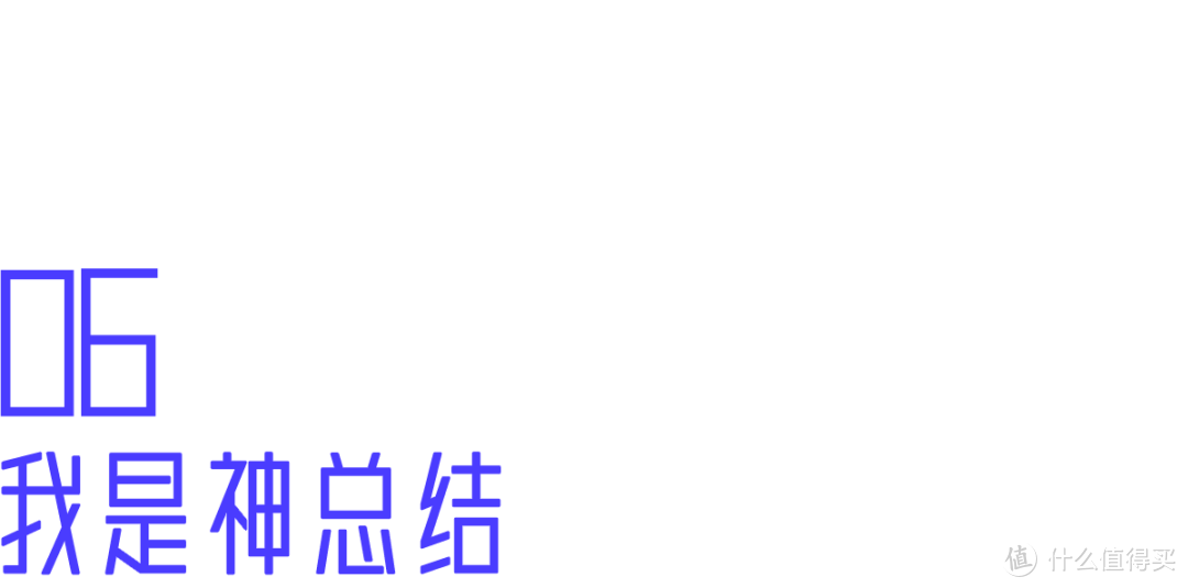 熬夜、脱发、精神不振？这10款好物，让你年轻10岁！