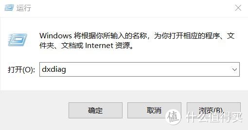 看球赛、玩游戏、办公，看看电脑如何投屏荣耀智慧屏