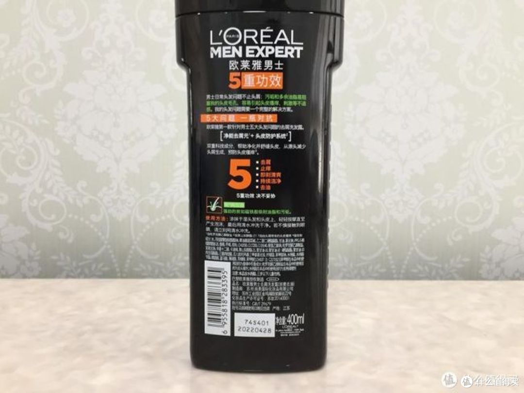 男士去屑洗发水哪个牌子好?4款产品多维度测评