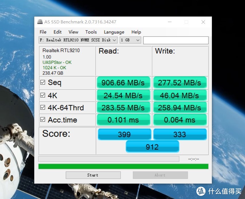 这是奥睿科自带的USB 3.1 Gen 2 Type-C数据线测试结果