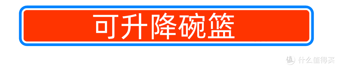 欧洲进口的平价洗碗机是什么水平？Arda13套洗碗机体验