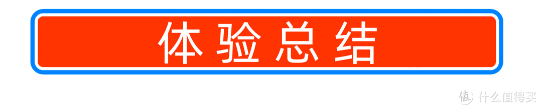 欧洲进口的平价洗碗机是什么水平？Arda13套洗碗机体验