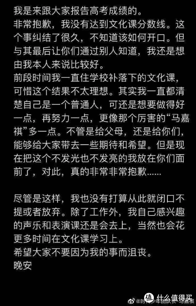 高考数学25分？减少压力，从简单开始，聊《欢乐数学》