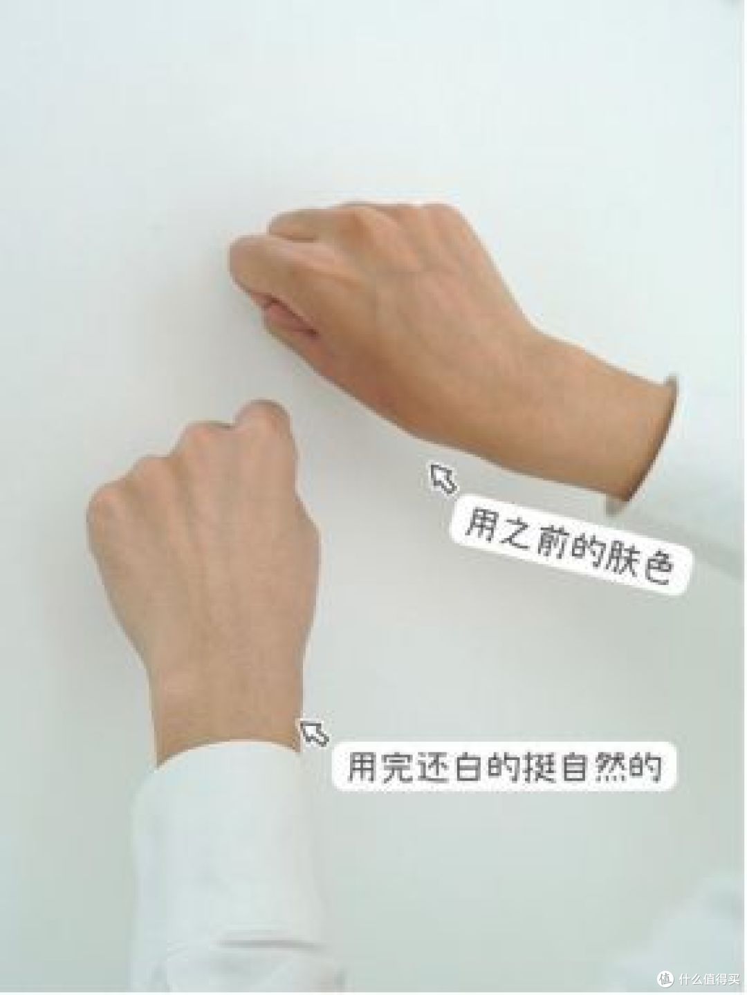 哪种男士素颜霜比较好？男生用素颜霜是交智商税吗？