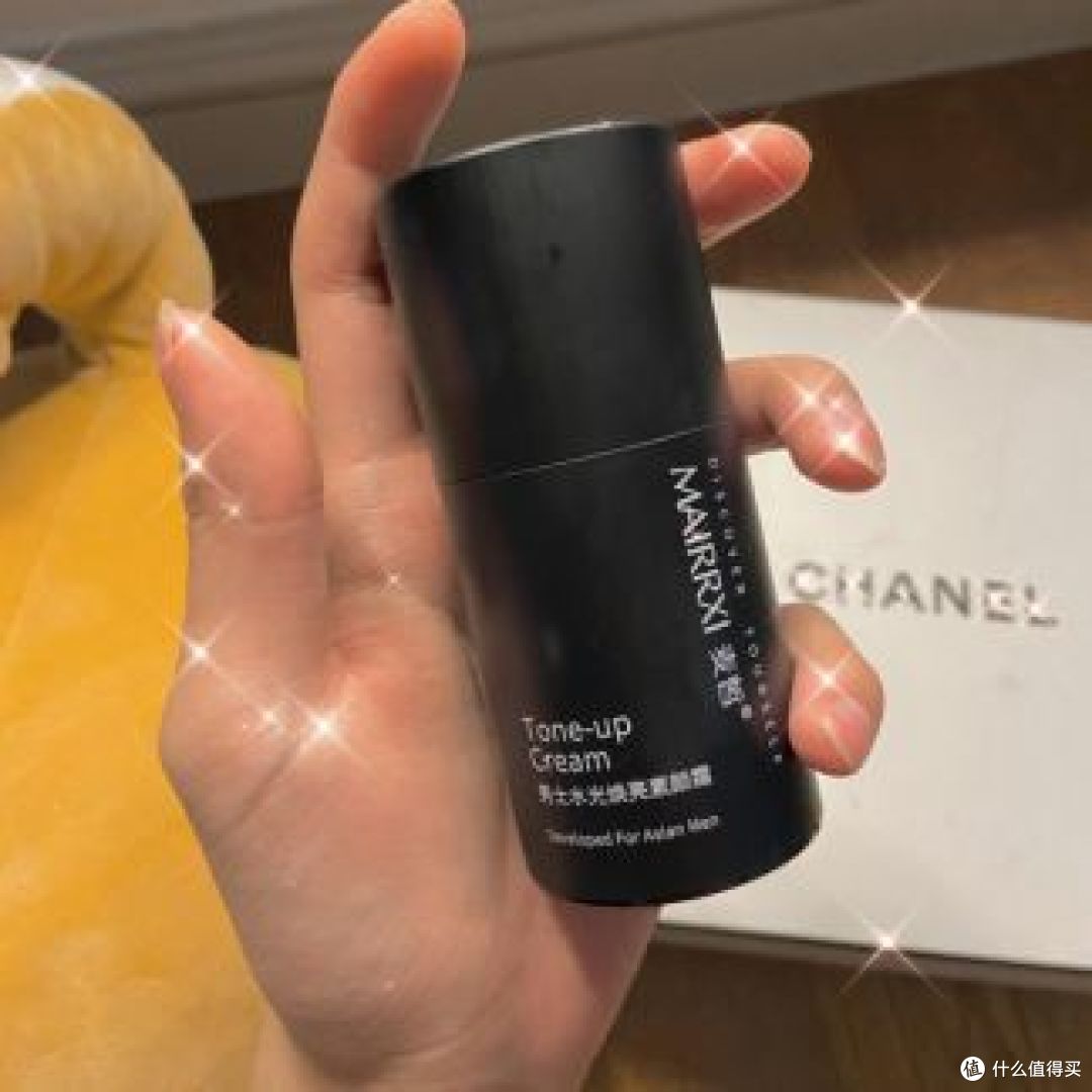 哪种男士素颜霜比较好？男生用素颜霜是交智商税吗？