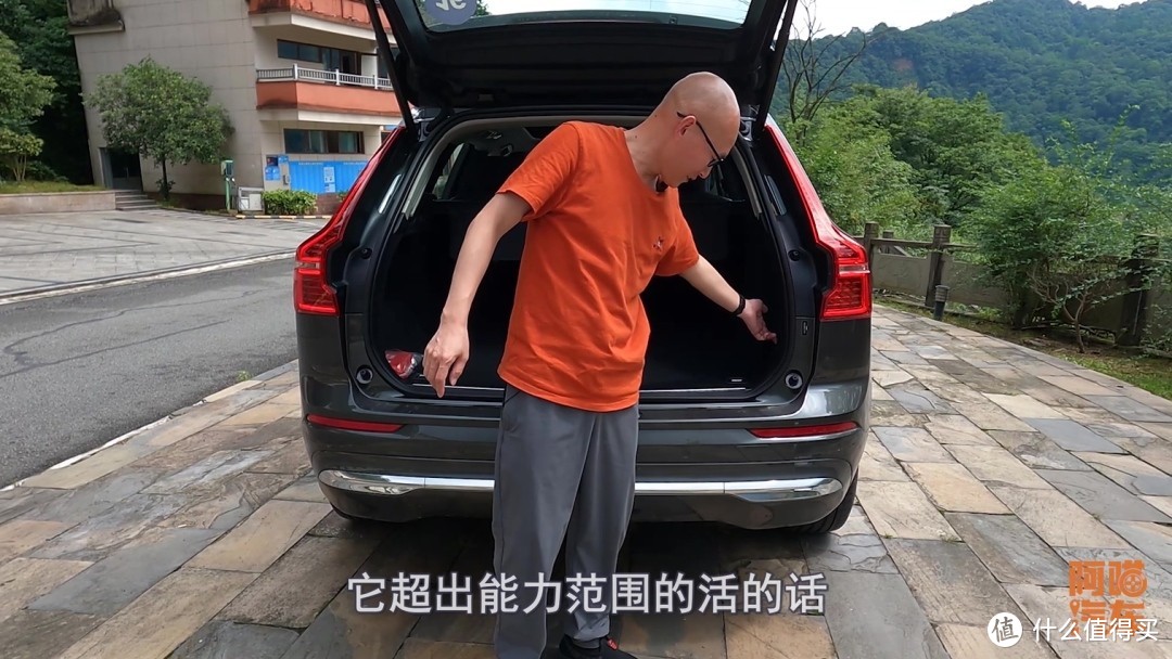 成都青城山试驾沃尔沃XC60，跑完下来，发现它的动力还真不赖