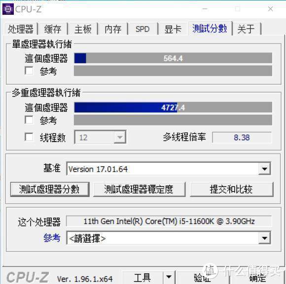 千元Z590会有怎样的表现——铭瑄iCraft Z590 WiFi