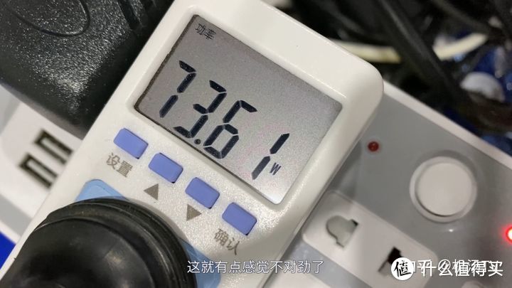 能满足理工男一切幻想的迷你“独显”黑苹果主机P310S