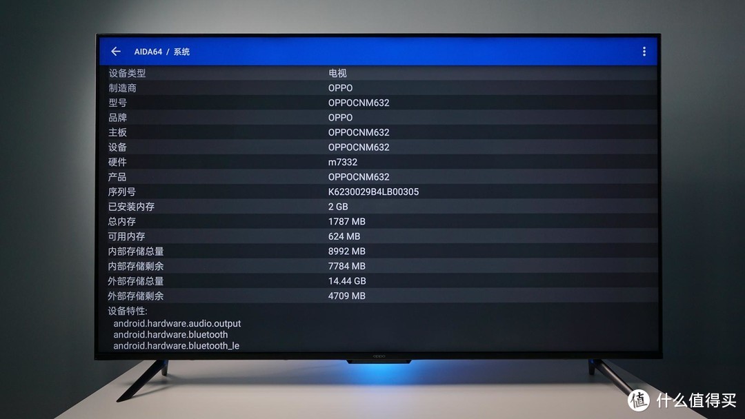 OPPO K9电视测评：2000内，超香？
