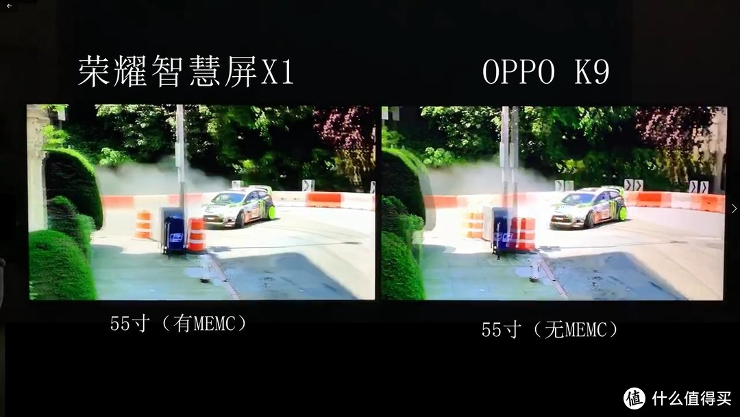 OPPO K9电视测评：2000内，超香？