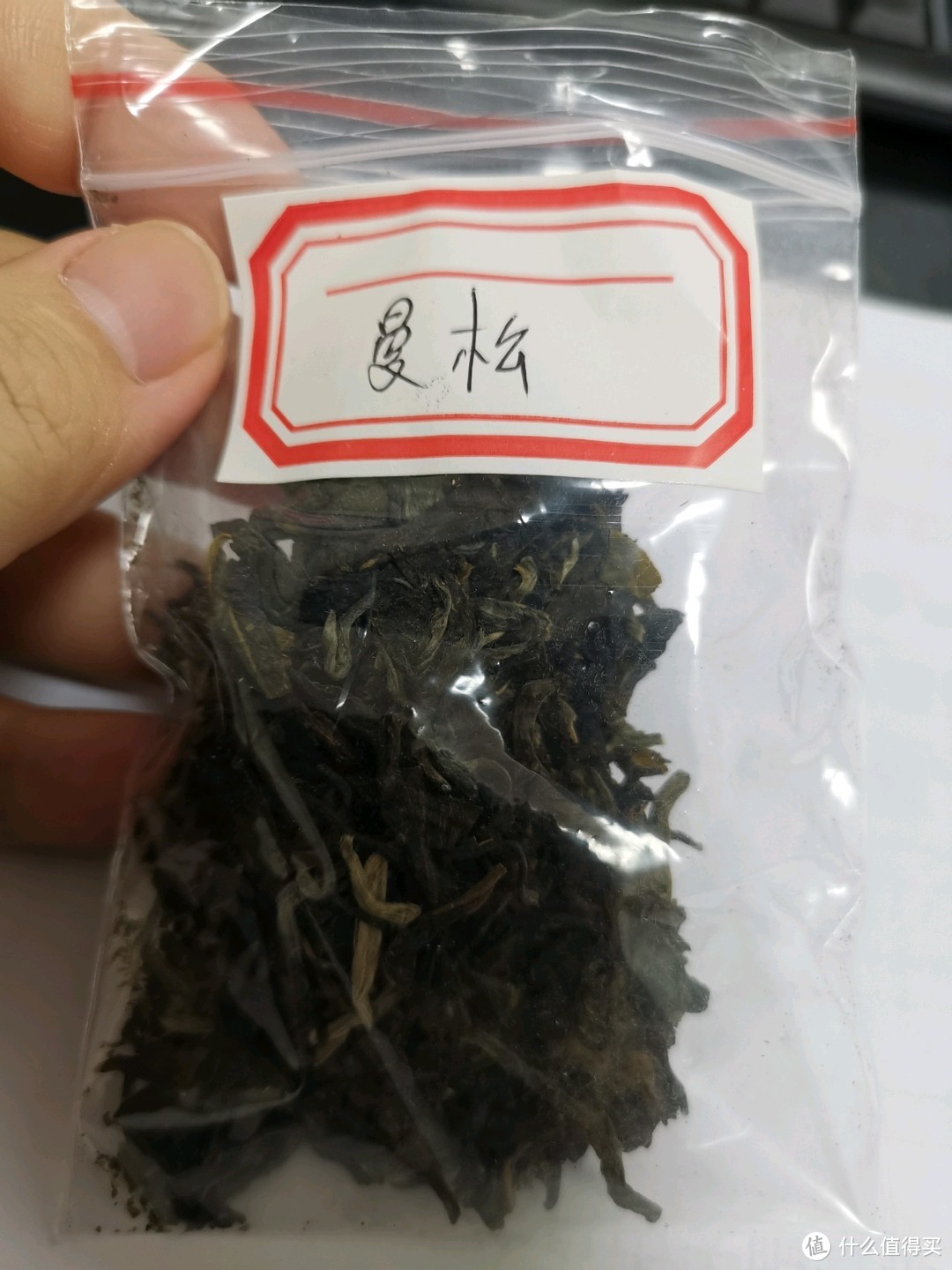 43之福鼎白茶是什么以及拼多多和淘宝上的低价白茶是什么