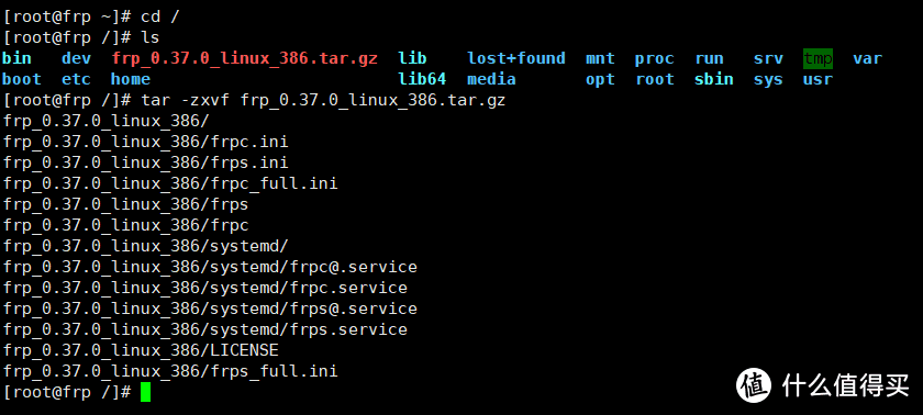 tar -zxvf frp_0.37.0_linux_386.tar.gz